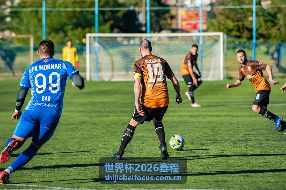 世界杯2026赛程标志性场馆 - 阿兹特克体育场全景
